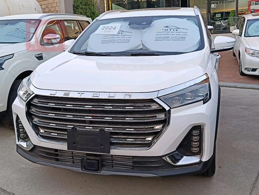جيتور X90 بلس